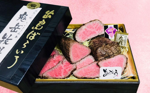 長崎和牛 出島ばらいろ ミスジまたはヒウチ 霜降りあぶり焼き 約600g / 国産 和牛 お肉 肉 牛肉 ミスジ ヒウチ あぶり焼き 霜降り 長崎県 長崎市長崎県長崎市70000肉牛肉