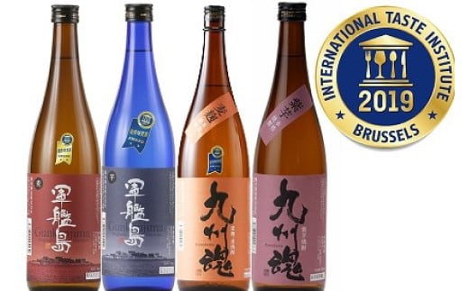 2019年受賞焼酎飲み比べセット 720ml×4本 / 酒 お酒 アルコール 焼酎 晩酌 芋 麦 リキュール お取り寄せ 霧氷酒造 長崎県 長崎市長崎県長崎市20000酒・アルコール焼酎