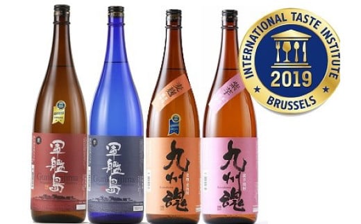 2019年受賞焼酎飲み比べセット 1.8L×4本 / 酒 お酒 アルコール 焼酎 芋 麦 晩酌 お取り寄せ 霧氷酒造 長崎県 長崎市長崎県長崎市37000酒・アルコール焼酎