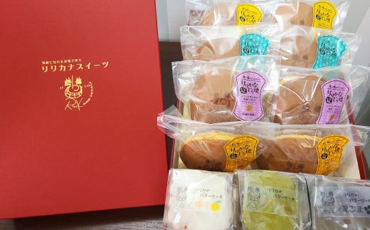 リリカナ スイーツ お菓子詰め合わせ(リリカナどら焼き 4種・バターケーキ 3種 計11個入り)ドラ焼き 和菓子 あんこ 餡 小倉 芋餡 お茶餡 珈琲餡 ゆず 黒ごま ほうじ茶 菓子 お菓子 おやつ