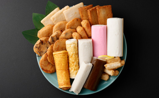 石橋かまぼこ尽くし / かんぼこ かまぼこ 蒲鉾 ちくわ 岩崎蒲鉾 すり身 練り物 長崎県 長崎市長崎県長崎市27000魚介・海産物その他 魚介・海産物