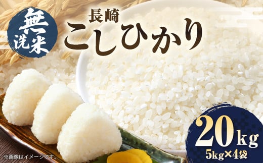 yߘa7NYzyāz Ђ v20kgi5kg×4܁j ^ V    ͂  R 茧Y Y B 茧 s [xčX茧s64000āEp