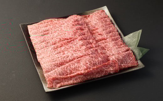 長崎和牛 モモスライス 1kg すき焼き・しゃぶしゃぶ用 / 国産 お肉 肉 牛肉 モモ 長崎県 長崎市長崎県長崎市38000肉牛肉