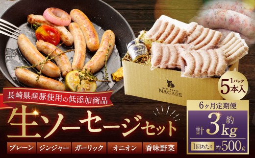 yS6ցzyĂƃW[V[A{CŃX[ṽ_VɁzY\[Z[WZbg茧s86000HinE\[Z[Wj