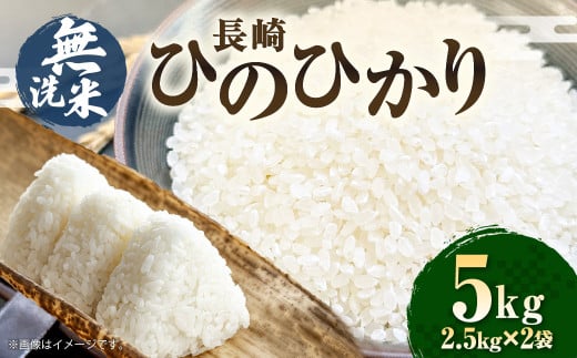 yߘa6NYz   Ђ̂Ђ v5kg i2.5kg×2܁j     H ~ ۑ 茧Y 茧Y Y 茧 s茧s17000āEp