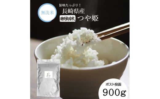 y7cƓȓzߘa7NY   P 900g ^ Ђ    uh Y B 茧Y 茧Y 茧 s茧s5000āEp