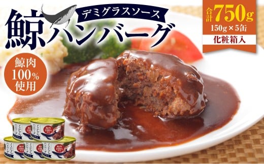 y7cƓȓz ϔ ~no[O if~OX\[Xj 150g×5 iv750gj Zbg ^ no[O ~  NW ~ f~OX ۑH B 茧 s 퉷茧s