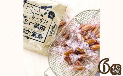 成城石井 桜燻しのスモークチーズ ペッパー 165g×6袋 990g | チーズ ペッパー おつまみ 燻製 ひとくちサイズ スパイシー 株式会社成城石井酒販 埼玉県 狭山市埼玉県狭山市10000鍋セット・総菜