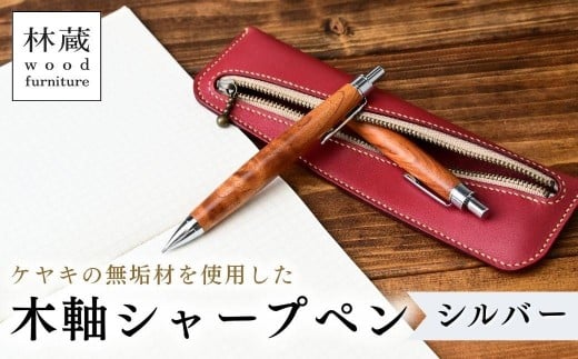 PL̖؎V[vy (Vo[) | V[vy y ؎y ێy ؐV[vy ؐy ێV[vy MLp [ ؎ O PL ₫ C ؍ VR؍