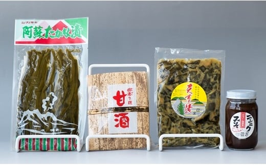 5-11 シガキ食品 ふるさと発酵食品セット熊本県宇土市12000鍋セット・総菜・加工食品漬物・梅干・キムチ