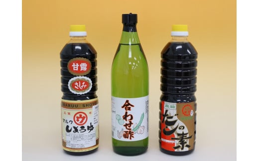 5-18 シガキ食品 合わせ酢、だしの素、刺身醤油 3本セット熊本県宇土市11500調味料・油酢
