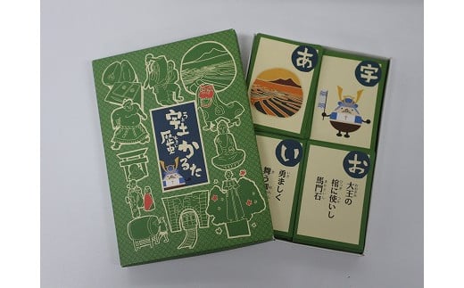 99-3 宇土歴史かるた(宇土市教育委員会発行)熊本県宇土市4000雑貨・日用品おもちゃ・ぬいぐるみ