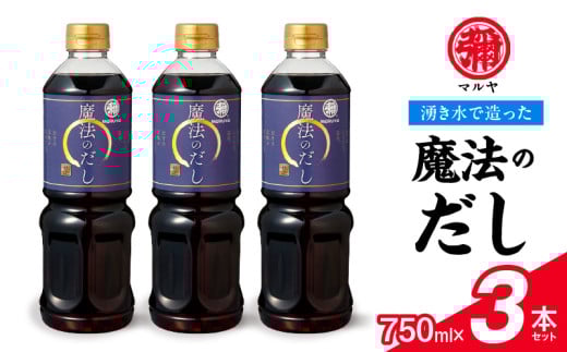 94-14@}@@̂750ml×3{ZbgF{Fys17000EEӞE