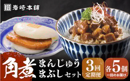 yS3ցzyȈՕzpς܂񂶂イ5pς܂Ԃ5 ^/{ [EAB017]   {  ֒茧^60000̑ 