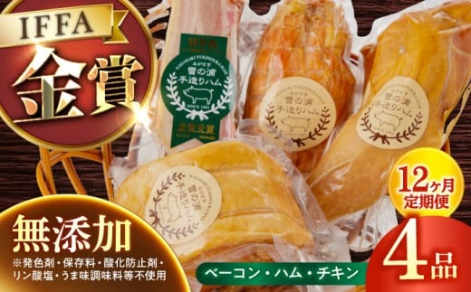 y4_×12ցzYn 4i / ^ / ̉Y葢n [EAM019] n l [Xn {Xn Y Y ֒茧^340000HinE\[Z[Wj