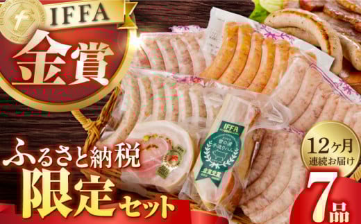 yۑ܁zy7_×12ցzӂ邳Ɣ[ŌZbg 7ii v84ij / x[R x[[ubN \[Z[W / ^ / ̉Y葢n [EAM017] x[R ubN