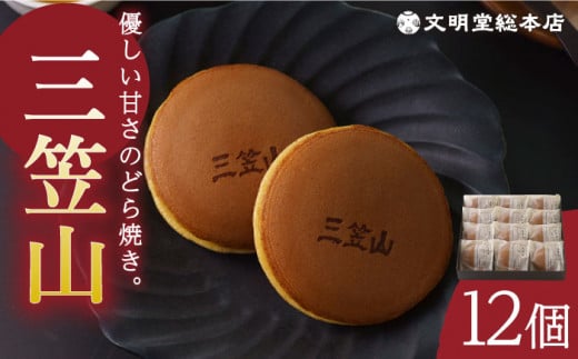 7j ǂĂO}R 1 (12) ^/{X [EAK013] ̂ǂĂ ǂĂ ǂ₫    Mtg l ̂ lC aَq  Xs[h ŒZ ő 