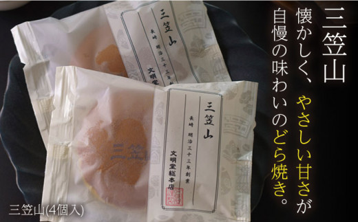 yS6ցz ǂĂ O}R 1 (12) ^/{X [EAK015] ǂĂ ǂ₫ Mtg lC aَq XC[c ĉَq َq l   L   ֒