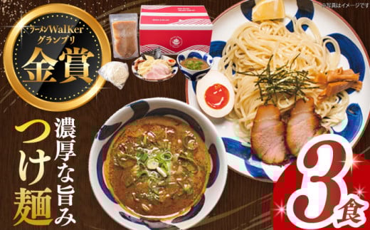 7js2NA܁tsat  3H Zbg ^/˖I[EFCY [EBA009]  ߂ n[ [ [߂ Ⓚ   Zbg Xs[h ŒZ