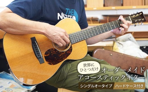 yEɂЂƂzI[_[Ch AR[XeBbNM^[iVOI[^Cvjn[hP[Xt ^/M^[H[ Fellow [EBD002] I[_[Ch AR[XeBbN AR[XeBb