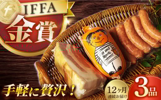 y3_×12ցznZbg ߂ 3i / ^ / ̉Y葢n [EAM052] Yn x[R ubN  nl Y  ֒茧^140000HinE\[Z[W