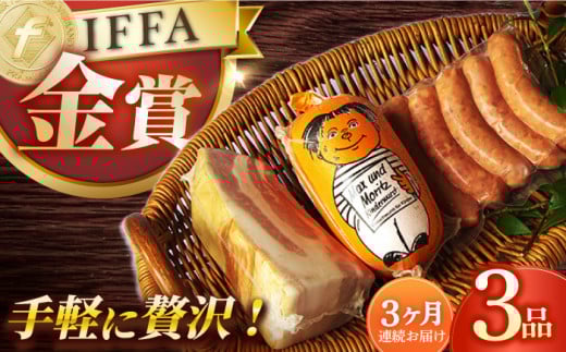 y3_×3ցznZbg ߂ 3i / ^ / ̉Y葢n [EAM050]  Yn x[R ubN  nl Y  ֒茧^40000HinE\[Z[W