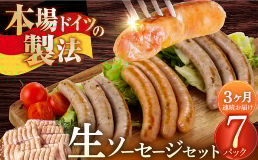 \[Z[W y49{×3ցz\[Z[Wlߍ7{×7 iɎ_igEsgpj/ ^ / ̉Y葢n [EAM044]  Y\[Z[W \[Z[WECi[ Ⓚ l