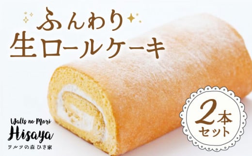 ӂ [P[L 2{iv[j ^/c̐XЂ [EAO002] XC[c P[L [P[L [邯[ Hה Zbg N[ mَq َq Ⓚ茧^11000