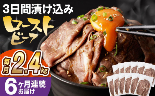 yS6ցzy\[Xtz [Xgr[t 2.4kgi200g×12܁j ^/Ȃ݉{ [EAD048] Ⓚ XCX  \[X茧^390000