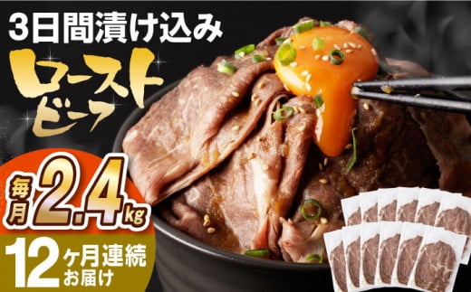 yS12ցzy\[Xtz [Xgr[t 2.4kgi200g×12܁j ^/Ȃ݉{ [EAD049] Ⓚ XCX  \[X茧^770000