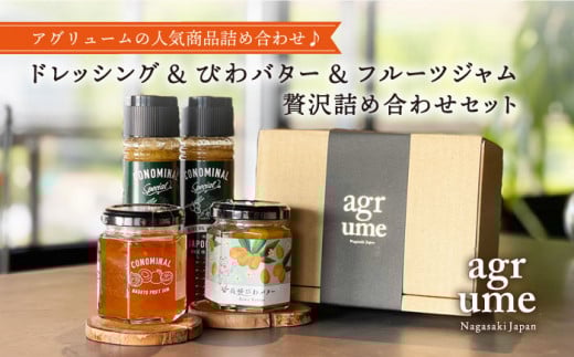 CONOMINALMtgBihbVO&тo^[&t[cWj ^/AO[ [EAI026] hbVO Zbg I[uIC I[u [Ԃ r W  o^[ ΂[ M