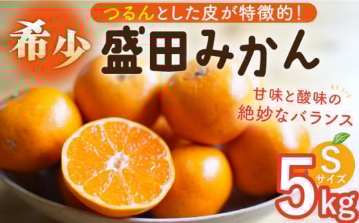 yʌzc݂ STCY 5kgi50`60Oj[2025N12蔭[ ^/R_ [EBI001] c 肽 ݂ k ʕ  t[c Gߌ s\ ʌ  H