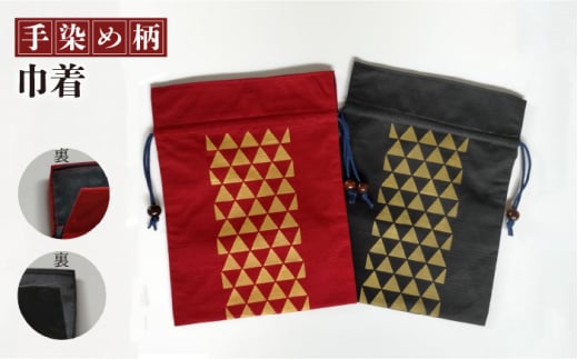 ߕ В Zbg iԁEj^/ [EBM002]  nhCh ꒷茧^20000ߗށEiEH|ȋ iEH|i