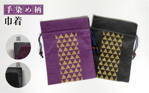 ߕ В Zbg iEj^/ [EBM003]  nhCh ꒷茧^20000ߗށEiEH|ȋ iEH|i