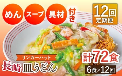 y12ցzMǂ 6H ^/ K[nbg [EBQ008 炤ǂ Mǂ Ⓚ t  X[v ؒ茧^150000˂̑ 