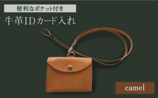 vIDJ[hiLj|Pbgt ^/Obs[TEh [EBG006] nhCh lbNXgbv D v茧^24000ߗށEiEH|ȋ iEH|i