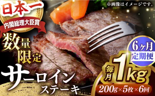 yS6ցzT[CXe[Lytb܎܁zA5N a o΂炢 T[CXe[L 1kgi200g×5j^/iz [EAX044] aT[CXe[L 