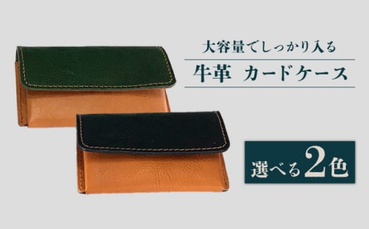 v J[hP[X iubNƃL / O[ƃLj^/Obs[TEh [EBG013] nhCh h v茧^25000ߗށEiEH|ȋ iEH|