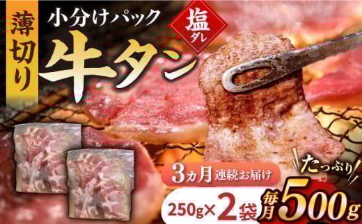 y3ցzyzBYa̋^ 500gi250g×2pbNjY ^a^/iz [EAX085] Y  a ^ ^ ꋍ^ _  t イ