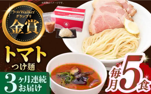 yS3ցzs2NA܁tsat g}g 5H ^/˖I[EFCY [EBA025] g}g  ߂ [ [߂ g}g[ n[ Ⓚ 