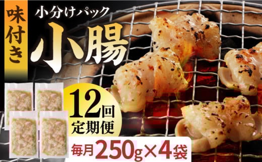 yS12ցzyzI BYa z  1kgi250g×4܁j ^/iz [EAX111] zĂ Y  z   t Ⓚ ē Ă a  