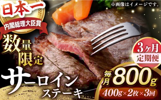 yS3ցzytb܎܁zA5N a o΂炢 T[CXe[L 800gi400g×2j^/iz [EAX113] T[C [낢 aT[CXe[