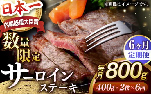 yS6ցzytb܎܁zA5N a o΂炢 T[CXe[L 800gi400g×2j^/iz [EAX114] T[C [낢 aT[CXe[