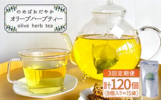 yS3ցz I[u n[ueB[  40i8×5܁j^/䂫̃uI[u [EAV002] n[ueB[ I[ueB[ eB[obO茧^50000E