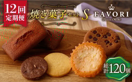 y12 zsMtgtySz ĉَq lߍ킹 10 ^/CAKE SHOP FAVORI [EBV016] XC[c tBiVF ӂȂ񂵂 P[L 񂯁[ ĉَq َq  Zbg Mt