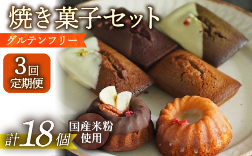 y3ցzĕ̏ĉَq6 ^/Lilla Lottaib^j [EBR034] tBiVF ӂȂ񂵂 Ăӂ[ Oet[XC[c XC[c [ ĕ ߂ ĉَq lߍ