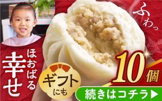 7jyȈՕzOڒ܂10 i5×2܁j ^/{ [EAB053] ؂܂ ܂ ɂ܂ Ⓚ  { Xs[h ŒZ ő 茧^18000ZbgE