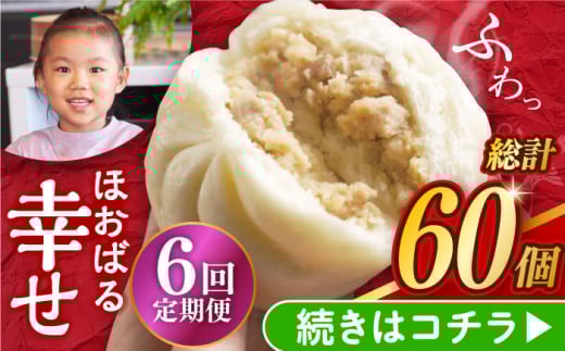 y6ցzyȈՕzOڒ܂10 i5×2܁j ^/{ [EAB055] ؂܂ ܂ ɂ܂ Ⓚ  {  ֒茧^110000ZbgE؁EHHi