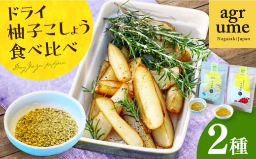 hCMq傤i2j ^/AO[ [EAI102] Mq̏ Mq傤 MqRVE 䂸傤  ۑsgp h 茧Y ^茧^7000ZbgE؁E
