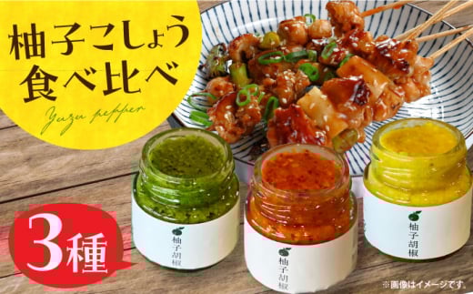 Mq傤i3FZbgj ^/AO[ [EAI103] MqӞ Mq傤 MqRVE 䂸傤  ۑsgp h 茧Y ^茧^9000ZbgE؁E